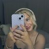 erikadawn629